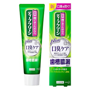 ԉ fB[vN[ pn~KL LPA 100g(^R\h Lh )[򕔊Oi]