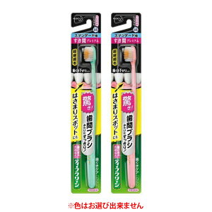 y䂤pPbgzΏہzԉ fB[vN[nuVԃv~A RpNg 炩 1{(|Xg ǐՂ胁[)