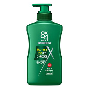 ԉ 8x4(GCgtH[)  p{fBEHbV { 400ml(jp Yp {fB\[v  hL)y򕔊Oiz