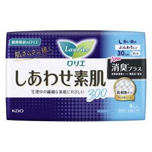 [ԉ]G 킹f300 p 30cm H ӂ^Cv 9(uԋz L p ivL)