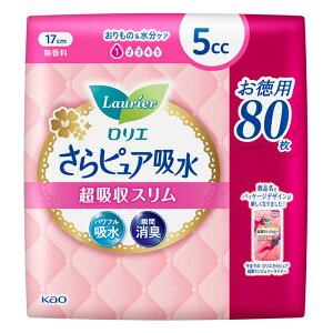 [ԉ]G sAz zX 5cc 17cm p  80(L AR ʋCV[g y֗p)