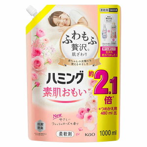 [ԉ]n~O f tbV[Y̍ lւp 1000ml(_ hL R )