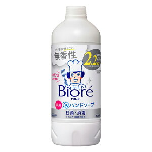 [ԉ]rIu p Anh\[v  lւp 430ml(E   )