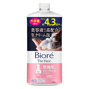 [ԉ]rI UtFCX A fB[vCXg lւ e 700ml(CX ь  ێ)