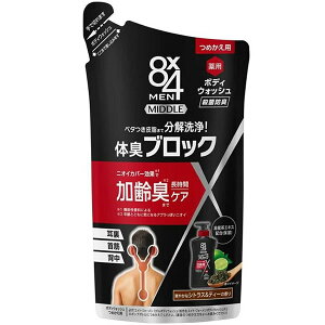 [ԉ]8x4MEN ~h p{fBEHbV lւp 300ml [򕔊Oi](LPA  x^ 玉)