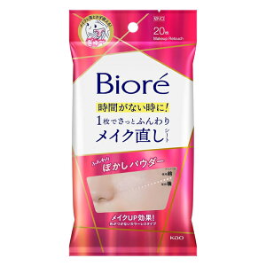 y䂤pPbgzΏہz[ԉ]rI CNV[g ڂpE_[ 20(J[X^Cv ӂ ϒ)(|Xg ǐՂ胁[)