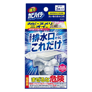 [ԉ]̓JrnC^[ C̔rꂾ 3ܓ(p r  Jr k)