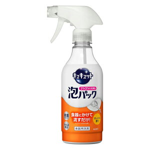 [ԉ]LLbg SVSV炸̖ApbN IW̍ { 430ml(Hp  ė)