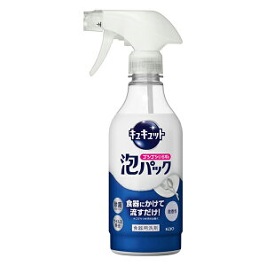 [ԉ]LLbg SVSV炸̖ApbN  { 430ml(Hp  ė)