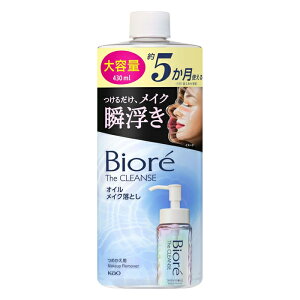 [ԉ]rI UNY ICCNƂ lւp 430ml(e CNIt ϗƂ NWOIC)