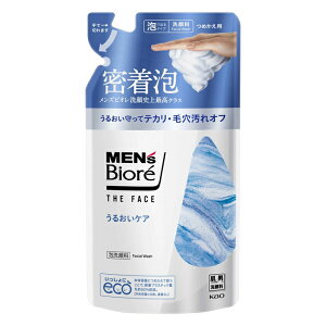 [ԉ]YrI UtFCX 邨PA lւp170ml(A^Cv  ь eJIt)