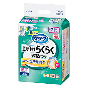 [ԉ][t グ炭炭 ^pc 2 M`LTCY 24(lpނ pc^Cv ͏L jp)