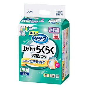 [ԉ][t グ炭炭 ^pc 2 LTCY 22(lpނ pc^Cv ͏L jp)