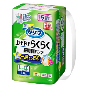 [ԉ][t グ炭炭 ԃpc 5 L`LLTCY 14(lpނ pc^Cv ͏L jp)