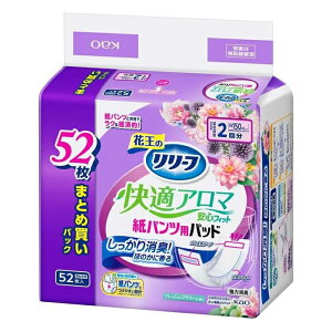 [ԉ][t KA} StBbg pcppbh 2 t[̍ jp 52( L Apbh)