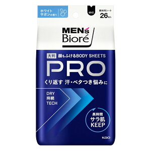 [ԉ]YrI @ {fBV[g PRO zCgT{̍ 26( x^ ԃTL[v)