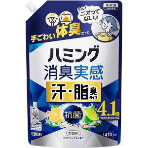 [ԉ]n~O L EL^Cv NAVgX̍ lւp 1.47L(_ R  ̏L 玉L)