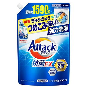 [ԉ]A^bN REX lւp XvbVNA̍ 1590g( ͐ ΂ hJr)