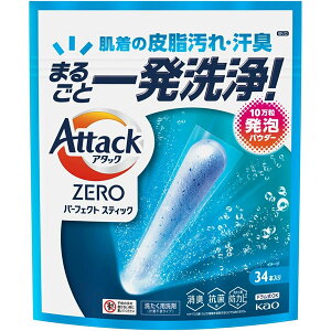 [ԉ]A^bNZERO p[tFNgXeBbN XvbVO[̍ 34{(hOK L L CpE_[)