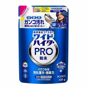 [ԉ]ChnC^[PRO  lւp 420g(_fn L  KR Y)