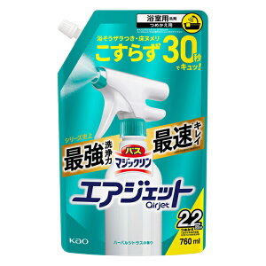 [ԉ]oX}WbN GAWFbg n[oVgX̍ ߂p 760ml(p C| Ȃ k)