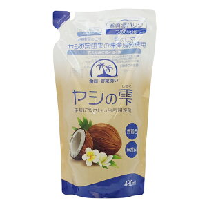 [JlΌ]V̎ H ؐ lւp 430ml (F  䏊p  V̎R)