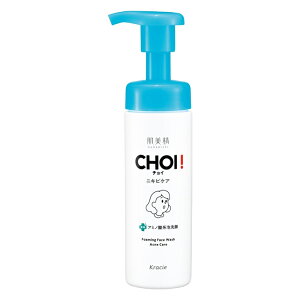 [�N���V�G]������ CHOI �j�L�r�P�A ��p�A�~�m�_�n�A��� 160ml [��򕔊O�i] (���t�H�[�� �X�L���P�A ���r�� �Z���A �E�� ����)