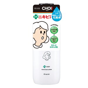 [NVG] CHOI p ϐ 320ml [򕔊Oi] (jLrPA Ɣ Ȃ߂炩 XLPA)