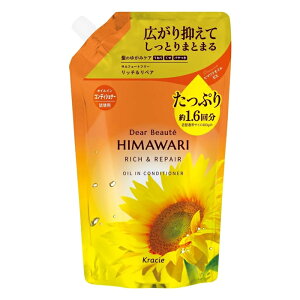 [NVG]fBA{[eHIMAWARI q} b`&yA ICC RfBVi[ lߑւ e t[̍ 660g (wAPA ˂ pT)