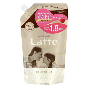 [NVG]}[&~[ Latte CXgyA RfBVi[ lߑւ e AbvsIj[̍ 660g (eqŎg xr[ LbY q Ԃ be)