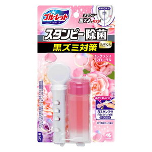 [ѐ]u[bg X^s[ ۃtOX t[̍ { 8X^v (gC gC| X^v L)