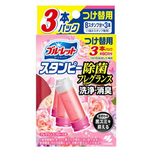 [ѐ]u[bg X^s[ ۃtOX t[̍ tւp 3{pbN 1(gC gC| X^v L)