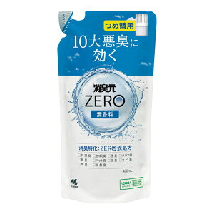 ѐ LZERO  ߂p 400ml(l L L 10别LɌu^ rO Lb` )