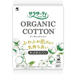 [ѐ]TT[eBRbg100 I[KjbNRbg  48 (̃V[g Ԃɂ q)