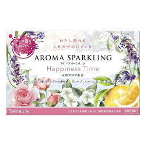バスクリン アロマスパークリング Happiness Time 30g×12包入り(入浴剤 分包 4種類 保湿成分配合 発泡)