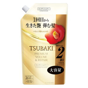 TSUBAKI coL v~A {[&yA RfBVi[ ߂p 600ml(l e ӂ C {[Abv)