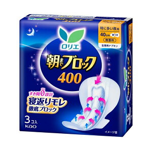 [ԉ]G ܂ŃubN400 ɑp 40cm H 3 x1(p ivL QԂR)