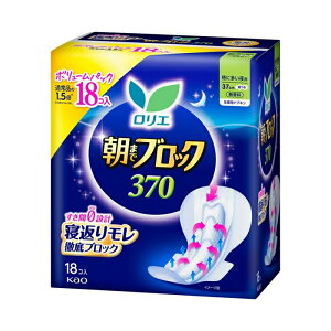 [ԉ]G ܂ŃubN 370 37cm H  18 ×1 (ivL QԂR pi)