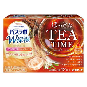 A[X HERS oX{ pXLPA Wێ قƂTEA TIME 12(^Cv 4 Y_)