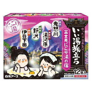 A[X  xmɂ蓒̏h p 12(ɂ蓒 4 򐬕 J)