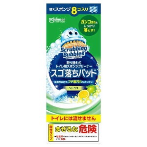 W\ XNrOou 芷 gCpX|WN[i[ XSpbh ւ 8(gC gC| uV ĝ)