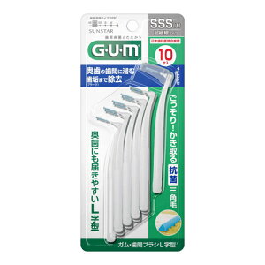 y䂤pPbgzΏہzTX^[ GEUEM KEԃuV L^ SSSTCY 10{(ɍ׃^Cv v[N C R)(|Xg ǐՂ胁[)