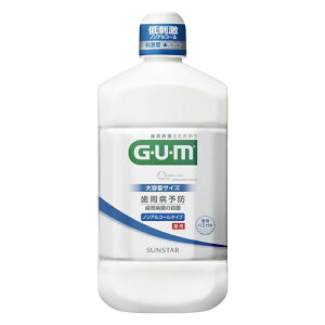 TX^[ GEUEM KEf^X mAR[^Cv 1300ml(t̃n~KL }EXEHbV h a\h)[򕔊Oi]