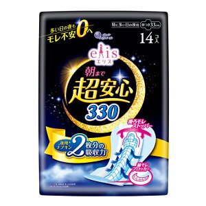 剤 GX ܂ŒS 330 ɑ̖p H 14(ivL pi p)