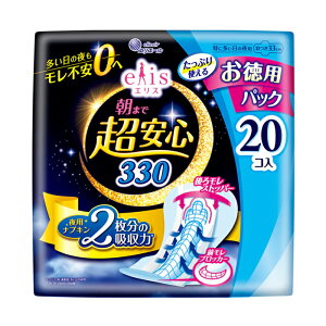 剤 GX ܂ŒS 330 ɑ̖p H ppbN 20(ivL pi p)