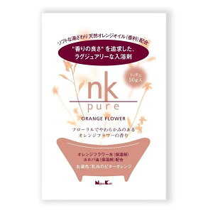 y䂤pPbgzΏہz{ nk pure  IWt[ 50g(C A}  oX^C)(|Xg ǐՂ胁[)