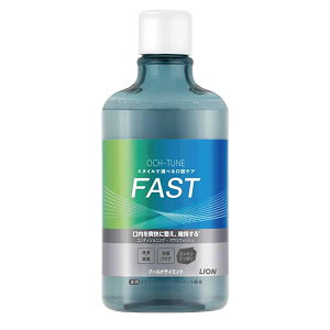 [���C�I��]OCH-TUNE �I�N�`���[�� ��p�}�E�X�E�H�b�V�� FAST �N�[���h���C�~���g 600ml [��򕔊O�i](����t �A���R�[���z��)