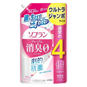 [CI]\t v~AL0 t[A}̍ lւp EgW{TCY 1520ml (_  R L)