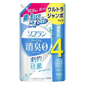 [CI]\t v~AL0 zCgn[uA}̍ lւp EgW{TCY 1520ml (_  R L)