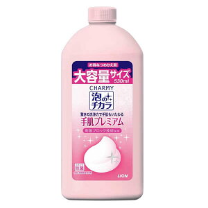 [CI]CHARMY Ã`J 蔧v~A lւ e 530ml ( X|W Hp)